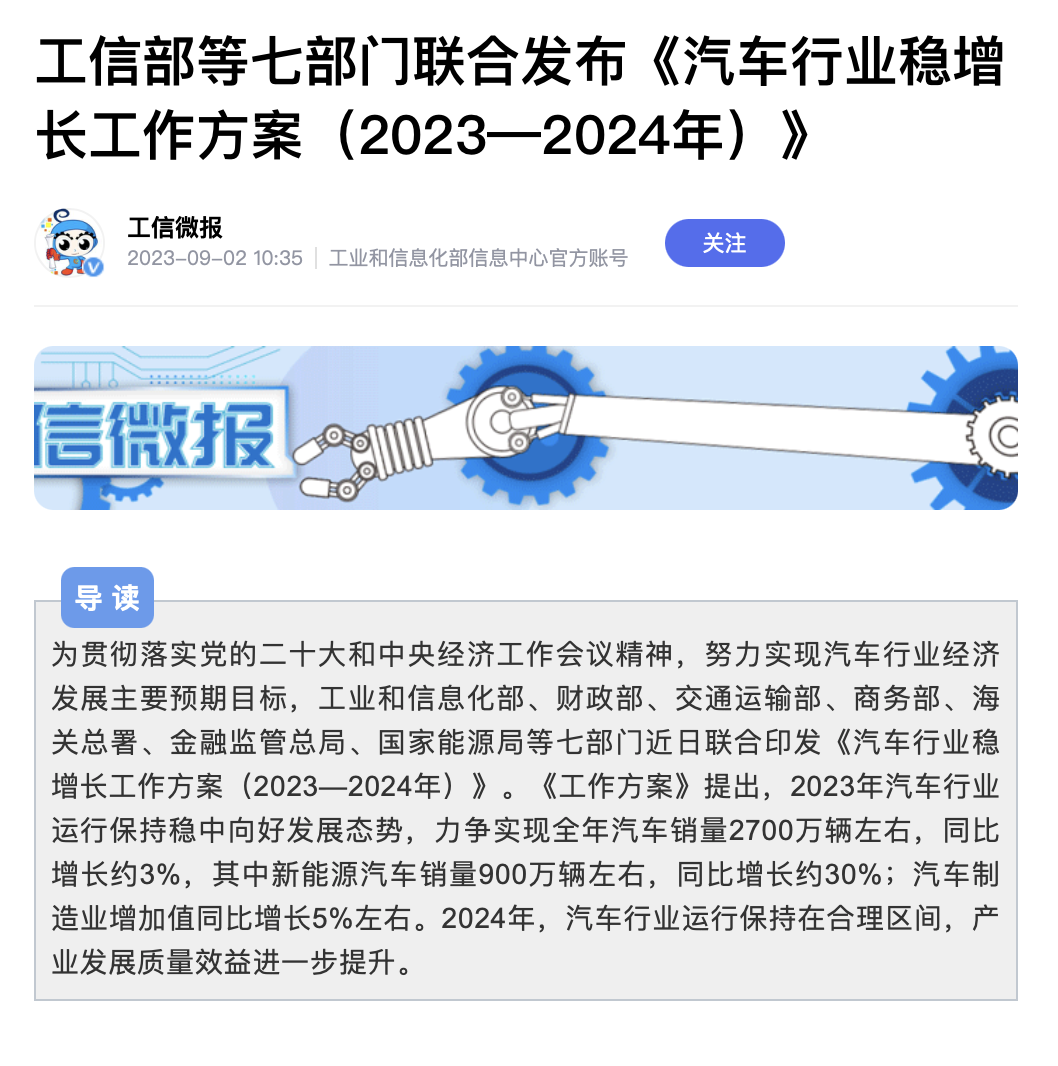 image001.png
