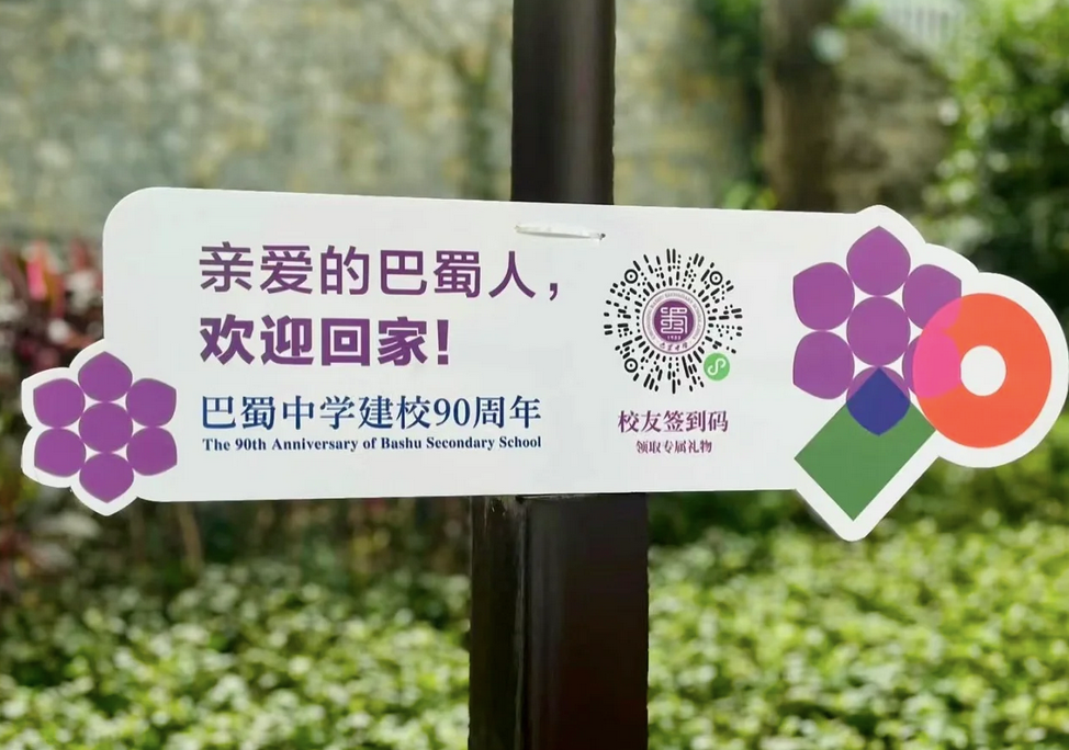 image001.png